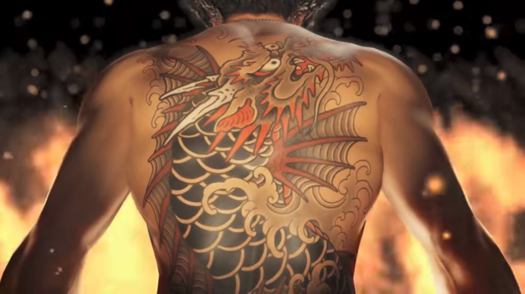 yakuza online