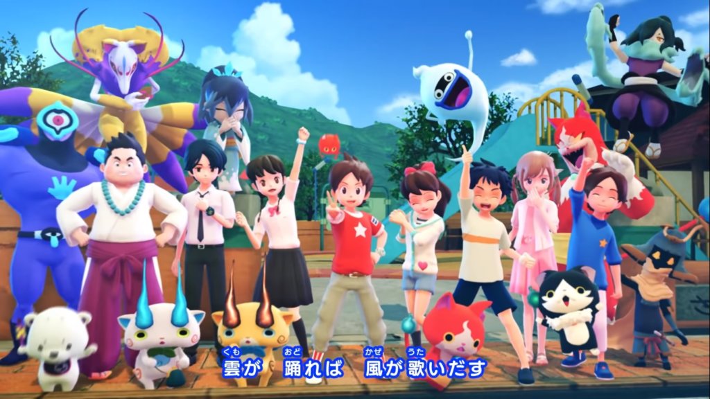 yo-kai watch 4