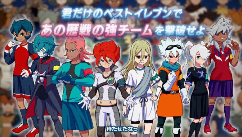 Inazuma Eleven Victory Road Todas Las Novedades Anunciadas En La