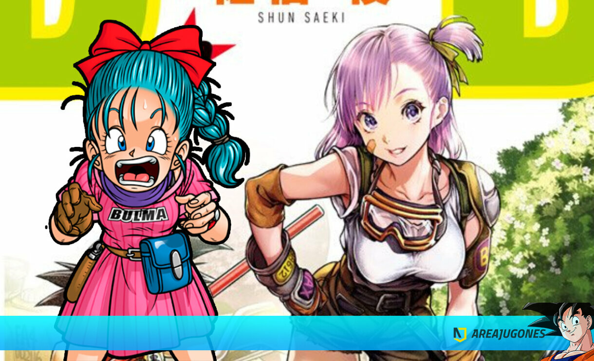 The Reason For Bulma’s Strange Appearance In The New Dragon Ball Cover