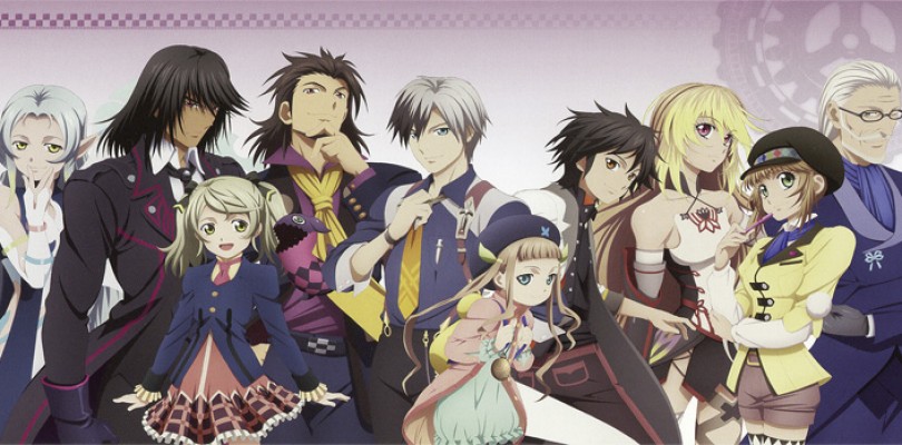 Tales Of Xillia Playstation 4