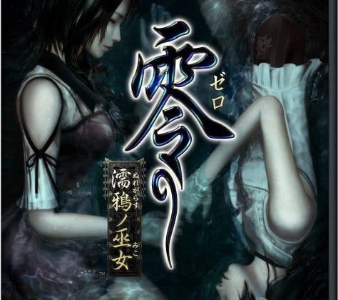 Imagen de El nuevo Fatal Frame para Wii U saldrá de Japón