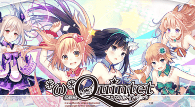 Imagen de Omega Quintet llegará a occidente la próxima primavera