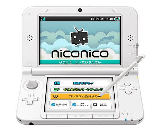 Imagen de Nintendo entra oficialmente en el canal NicoNico