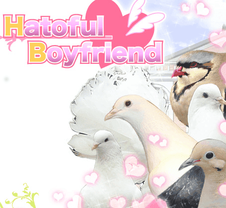 Imagen de Hatoful Boyfriend, el simulador de citas de palomas, llegará a PlayStation 4 y PlayStation Vita