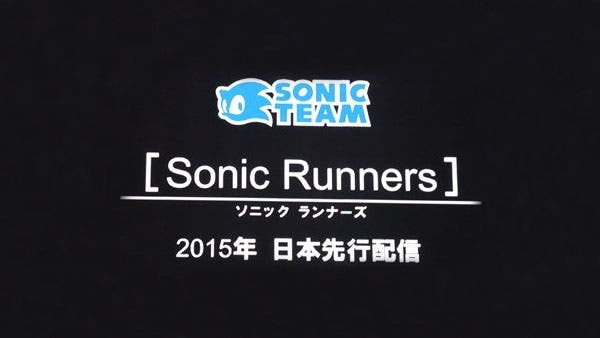Sonic-Runners-Ann-Smartphone