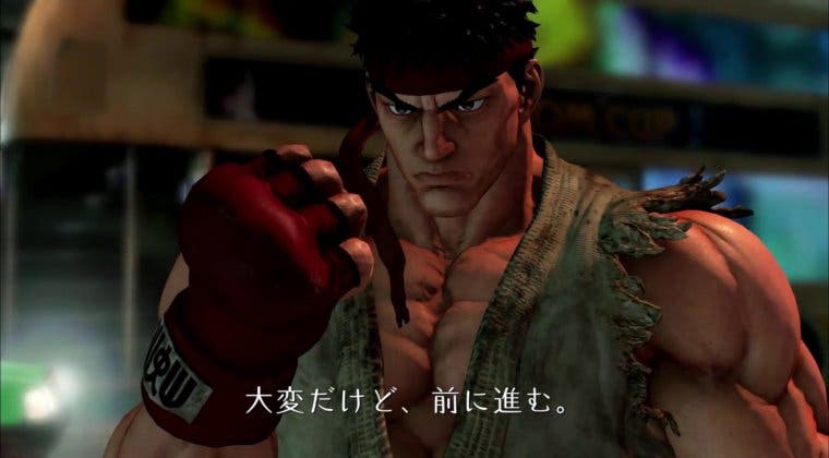 Imagen de Nuevo gameplay de Street Fighter V en la PlayStation Experience