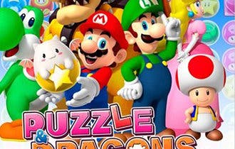 Imagen de Anunciado Puzzle & Dragons: Super Mario Bros. Edition para Nintendo 3DS