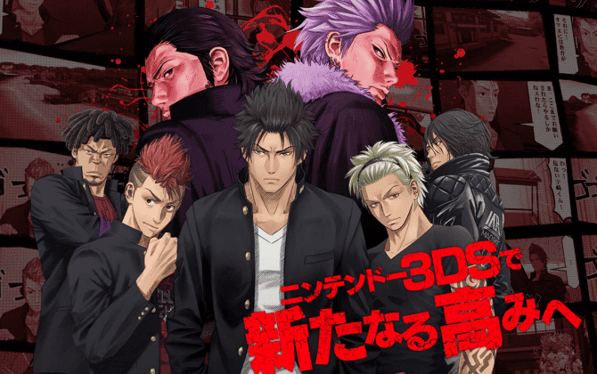 Imagen de Nuevo tráiler de Kenka Bancho 6