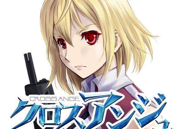 Imagen de Cross Ange: Rondo of Angels and Dragons tr se presenta a modo de Teaser