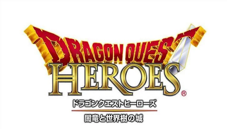 Imagen de La edición coleccionista de Dragon Quest Heroes llegará a España