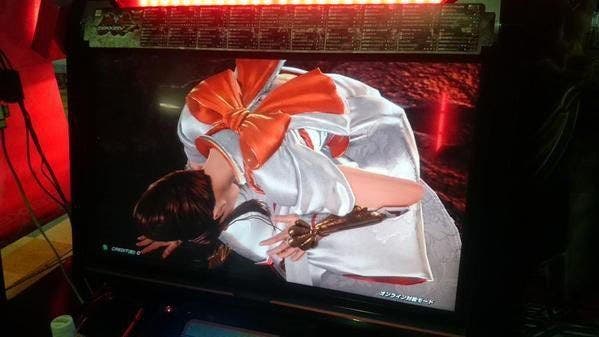 Imagen de Nuevas imágenes de Tekken 7 nos desvelan al jefe final