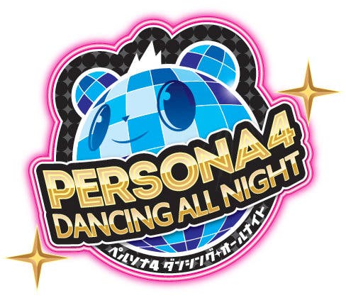 Imagen de La idol Kanami Mashita se muestra en el nuevo tráiler de Persona 4: Dancing All Night