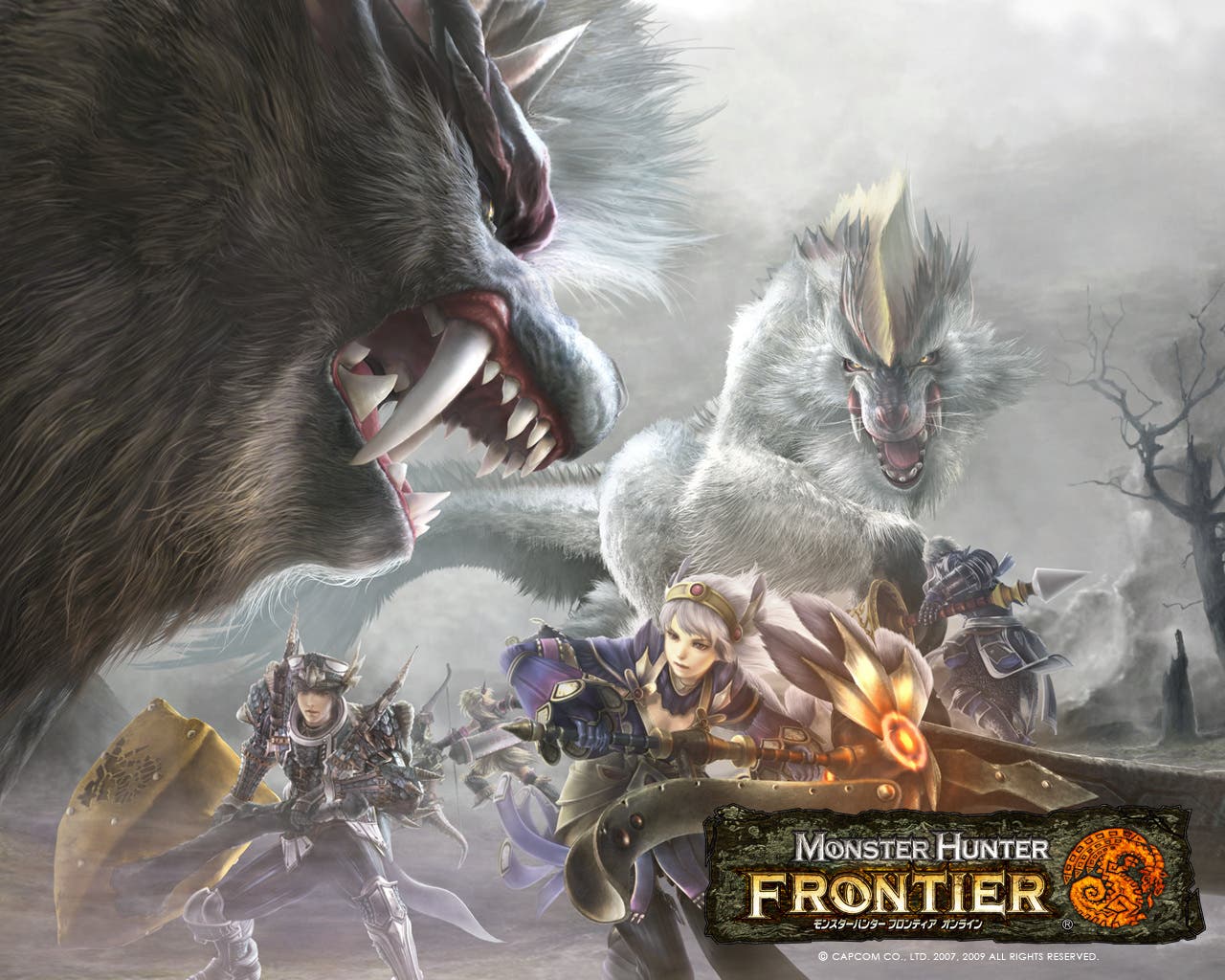 Se Rumorea Que Monster Hunter Frontier Online 2 Llegara A Playstation 4 Y Pc