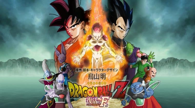 Imagen de Nuevo tráiler de Dragon Ball Z: Fukatsu no F