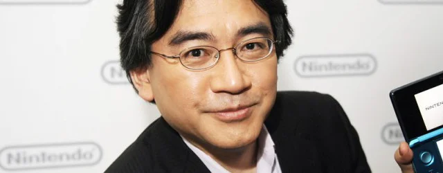 Imagen de Nintendo ofrecerá una solución para el catálogo de juego de Nintendo NX