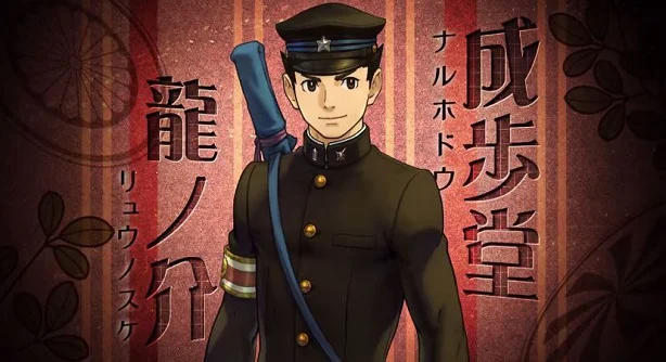 Imagen de Nuevas imágenes de The Great Ace Attorney