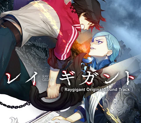 Imagen de Tercer tráiler de Ray Gigant