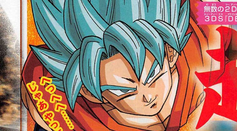 Imagen de Goku Super Saiyan God será un personaje jugable en Dragon Ball Z: Extreme Butoden