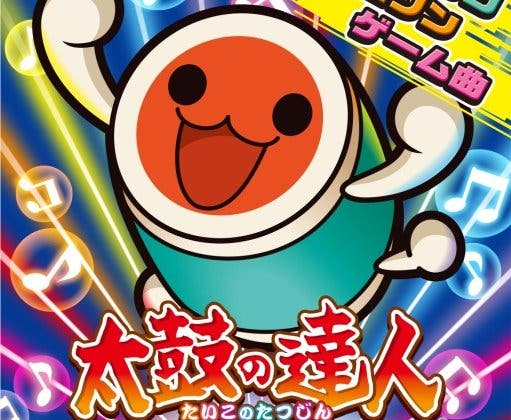 Imagen de Más fotos, canciones y personajes confirmados para Taiko no Tatsujin: V Version