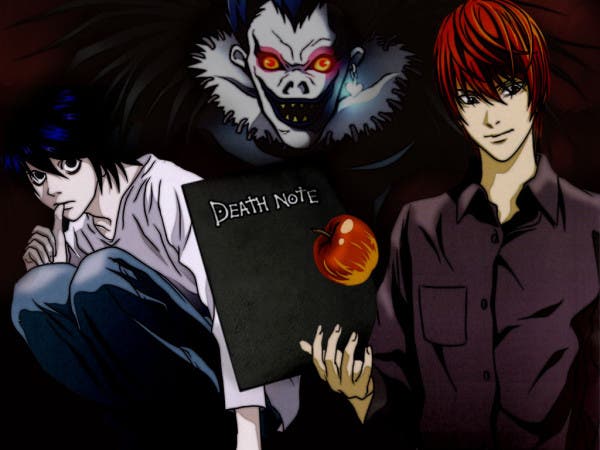death note - 17