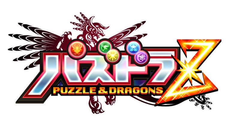 Imagen de Nintendo muestra cómo hacer un combo en Puzzle & Dragons Z