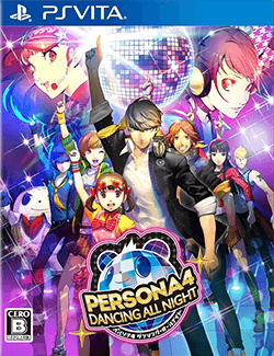 Imagen de Persona 4: Dancing All Night llegará pronto y tendrá esta jugosa edición especial