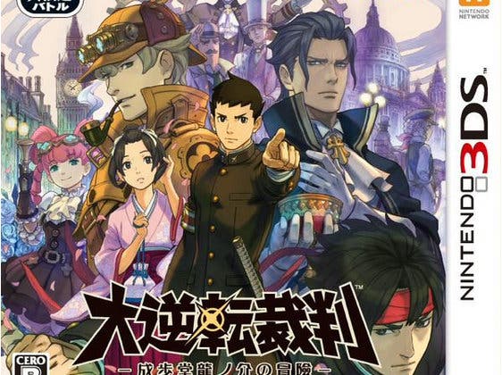 Imagen de The Great Ace Attorney se muestra en dos nuevos vídeos