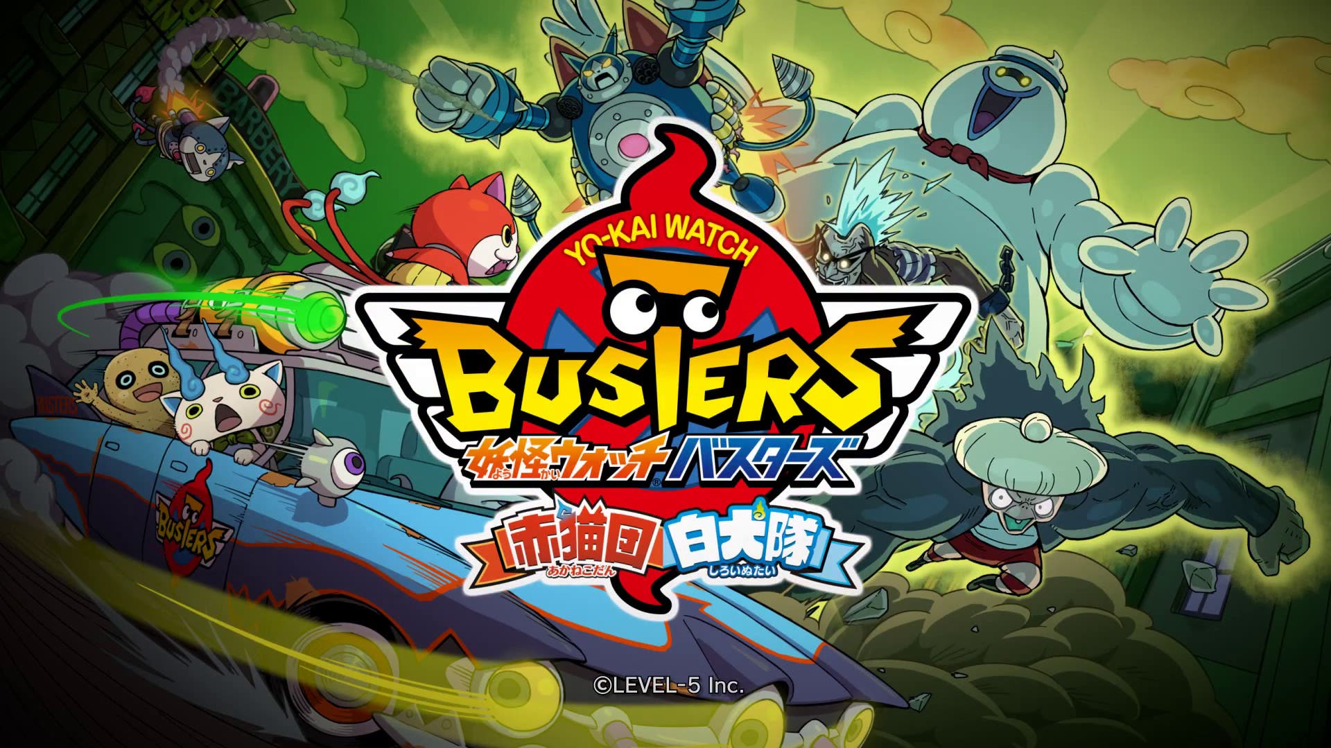 Segundo tráiler de Yo-Kai Watch Busters para Nintendo 3DS