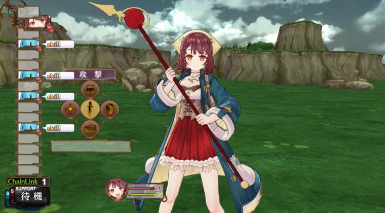 Imagen de Nuevas imágenes de Atelier Sophie