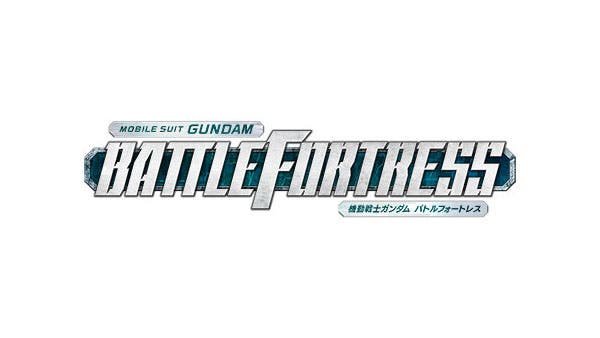 Gundam BF Ann Init