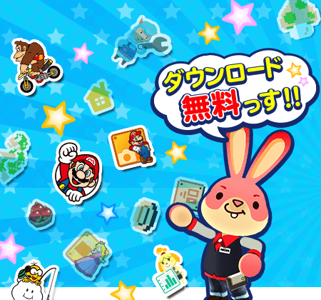 Imagen de Collectible Badge Center añade nuevas insignias de Zelda y Animal Crossing