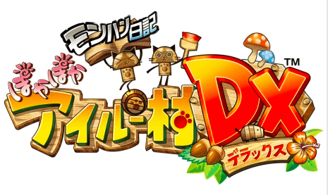 Imagen de Se muestran screenshots de Monster Hunter Diary Poka Poka Airou Village DX