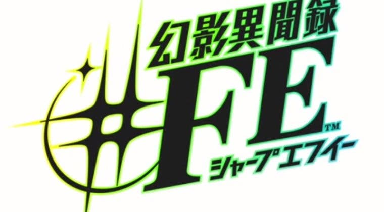 Imagen de Atlus anuncia el tráiler de Shin Megami Tensei X Fire Emblem