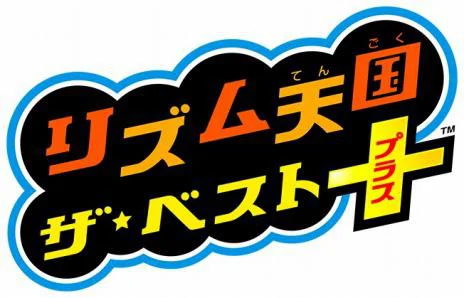 Imagen de Se muestra un gameplay de Rhythm Heaven: The Best Plus