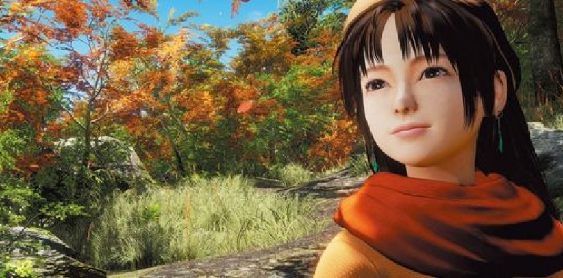 Shenmue III