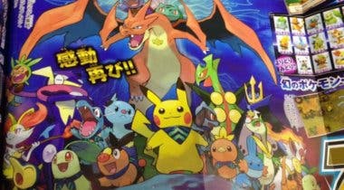 Imagen de Pokémon Mundo Megamisterioso dispondrá de megaevoluciones