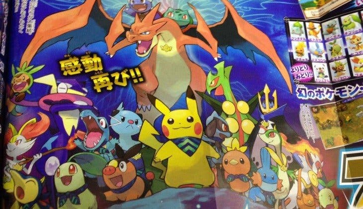 Imagen de Pokémon Mundo Megamisterioso dispondrá de megaevoluciones