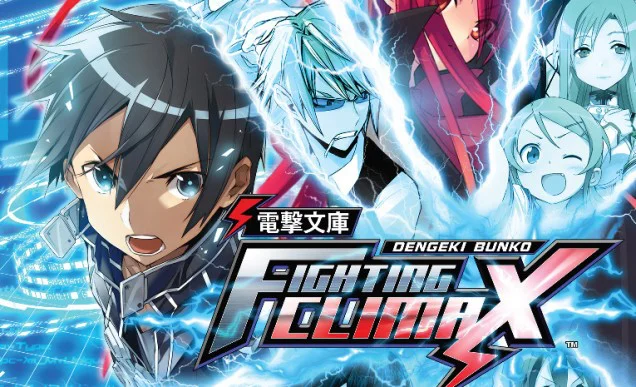 Imagen de Dengeki Bunko: Fighting Climax ya tiene fecha de salida oficial en occidente