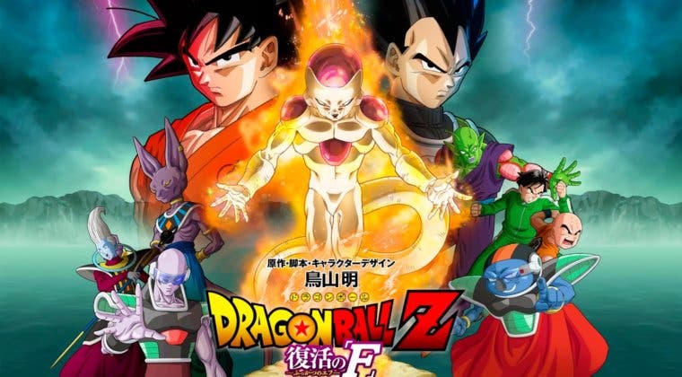 Imagen de Anunciada la fecha de Dragon Ball Z: Resurrection F