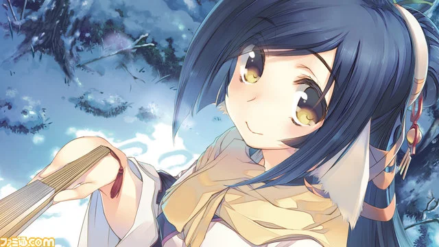 Imagen de Utawarerumono: Itsuwari no Kame ya tiene anuncio de televisión