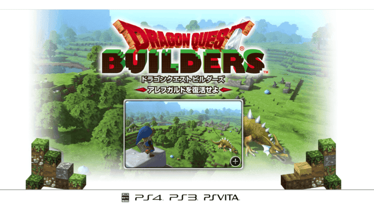 Imagen de Se anuncia Dragon Quest Builders para las tres consolas de Sony