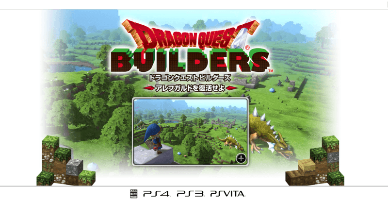 dragonquest