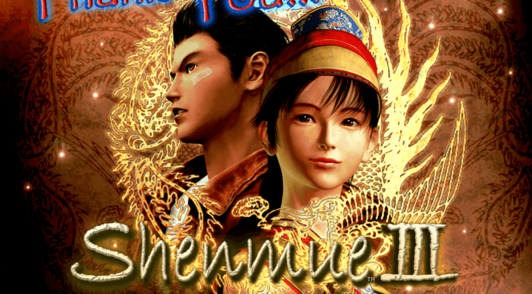 Imagen de Finaliza la campaña de Kickstarter de Shenmue 3