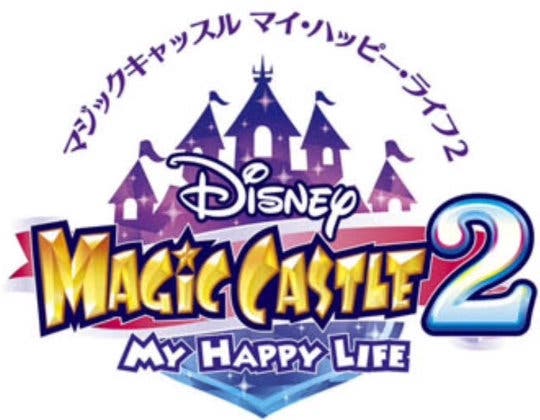 Imagen de Nuevo tráiler de Disney Magical World 2