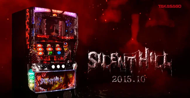 Imagen de Así es el nuevo Silent Hill