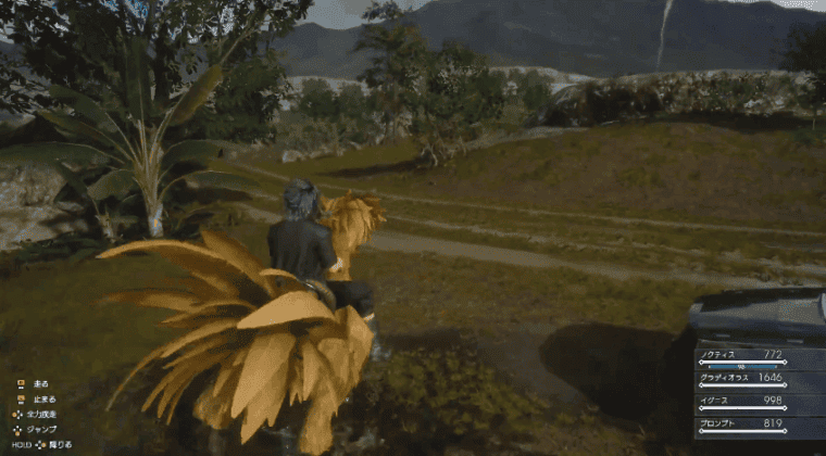 Imagen de Los chocobos los protagonistas de este nuevo vídeo de Final Fantasy XV