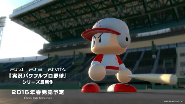 Imagen de Un nuevo Jikkyou Powerful Pro Baseball llegará a las tres consolas de Sony