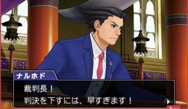Imagen de Nuevos detalles de la jugabilidad de Ace Attorney 6