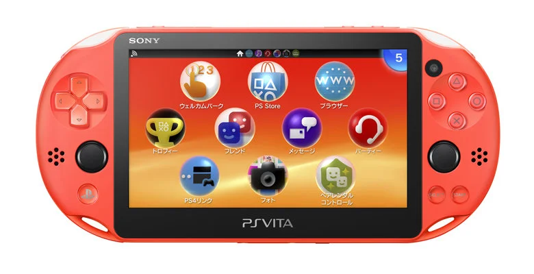 psvita naranja